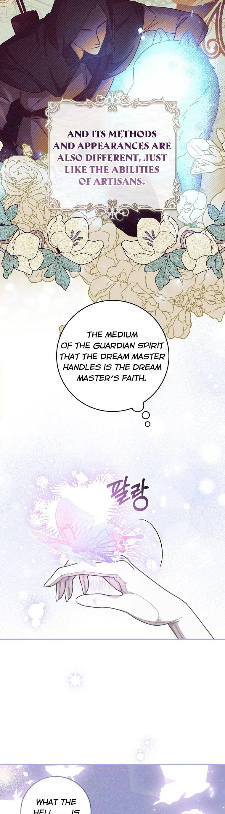 You Just Need To Hold My Hand Chapter 26 page 3