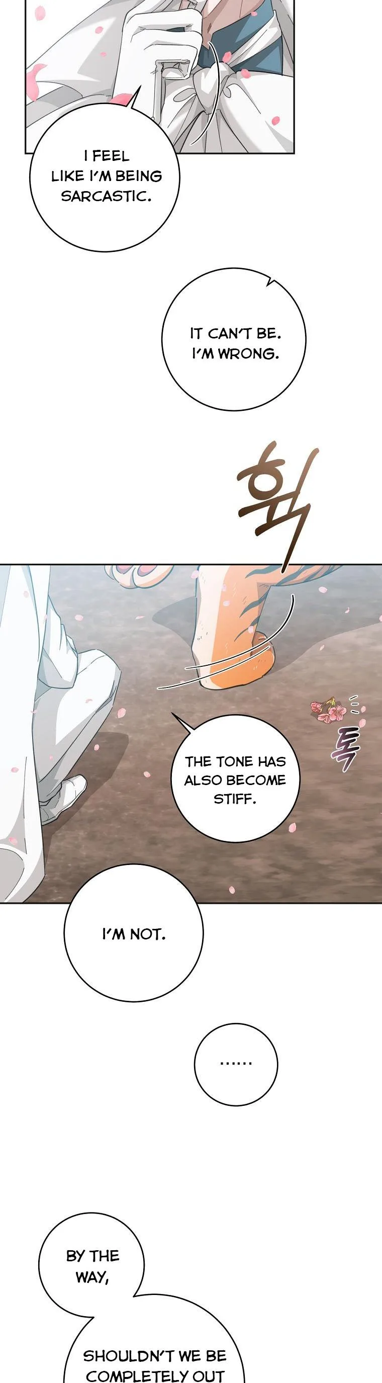 You Just Need To Hold My Hand Chapter 26 page 14