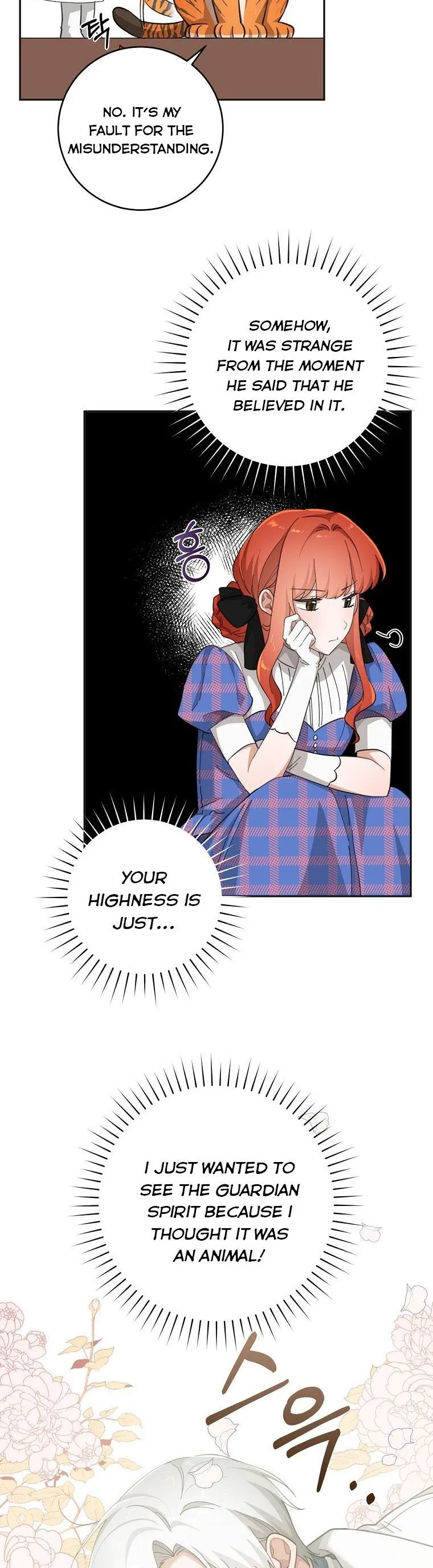You Just Need To Hold My Hand Chapter 26 page 11