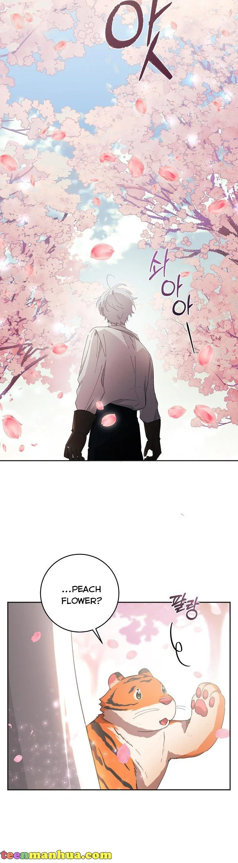 You Just Need To Hold My Hand Chapter 26 page 7