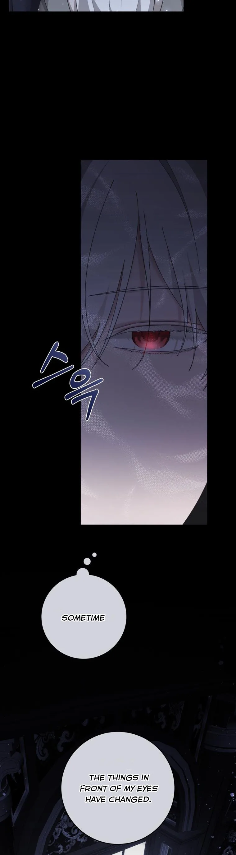 You Just Need To Hold My Hand Chapter 28 page 22