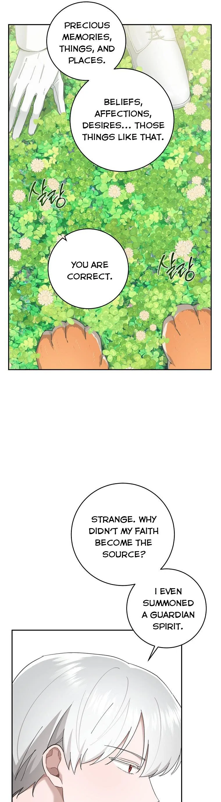 You Just Need To Hold My Hand Chapter 26 page 22