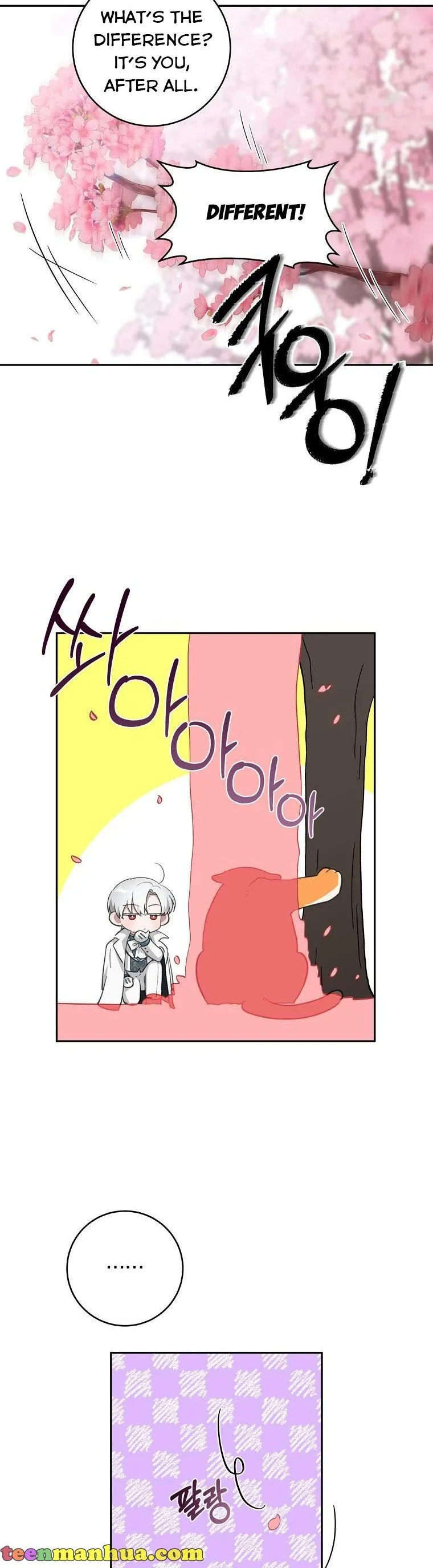 You Just Need To Hold My Hand Chapter 26 page 24
