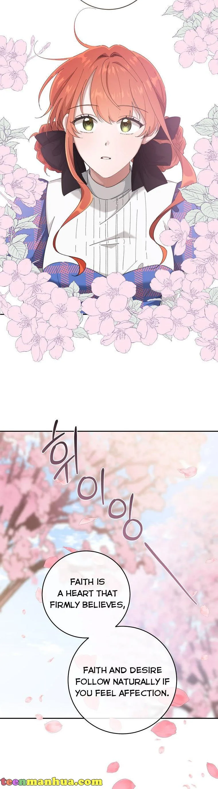 You Just Need To Hold My Hand Chapter 26 page 27