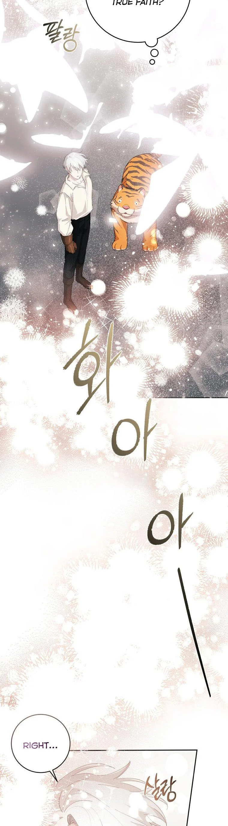 You Just Need To Hold My Hand Chapter 26 page 5