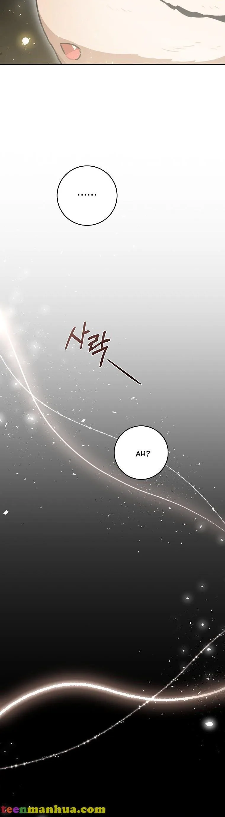 You Just Need To Hold My Hand Chapter 25 page 38