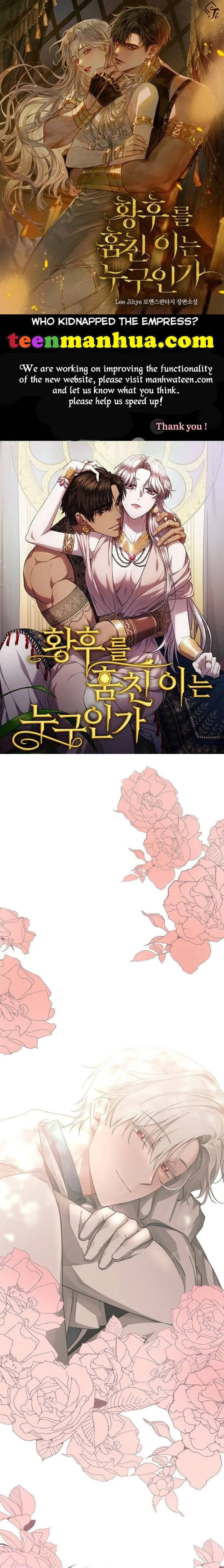 You Just Need To Hold My Hand Chapter 28 page 2