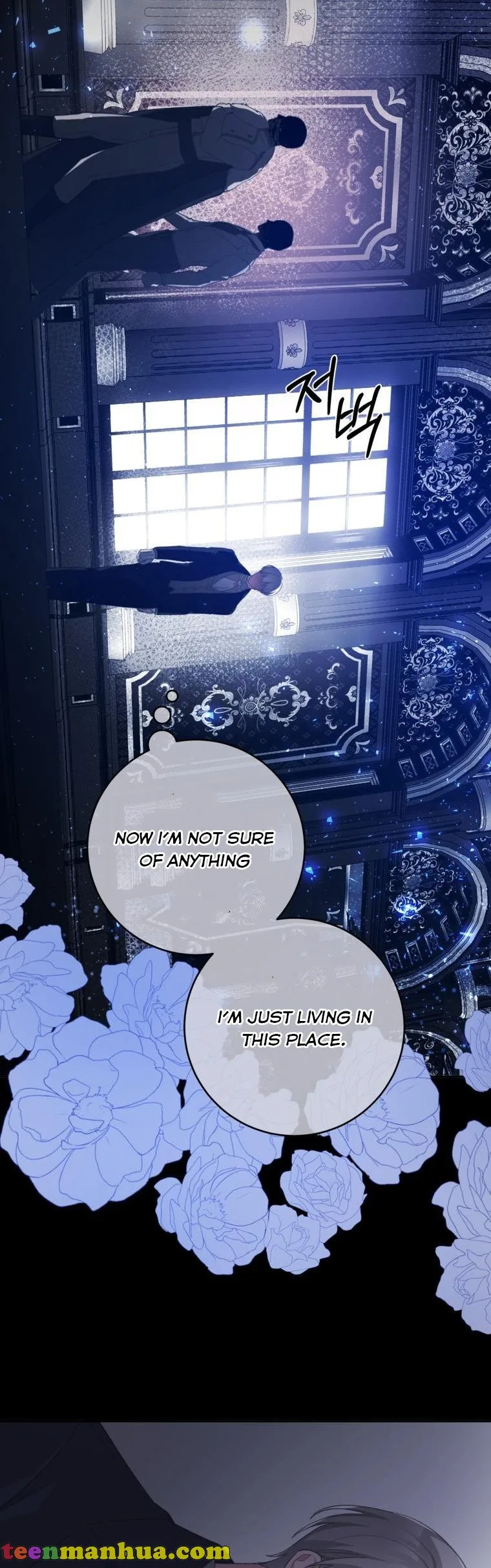 You Just Need To Hold My Hand Chapter 28 page 36