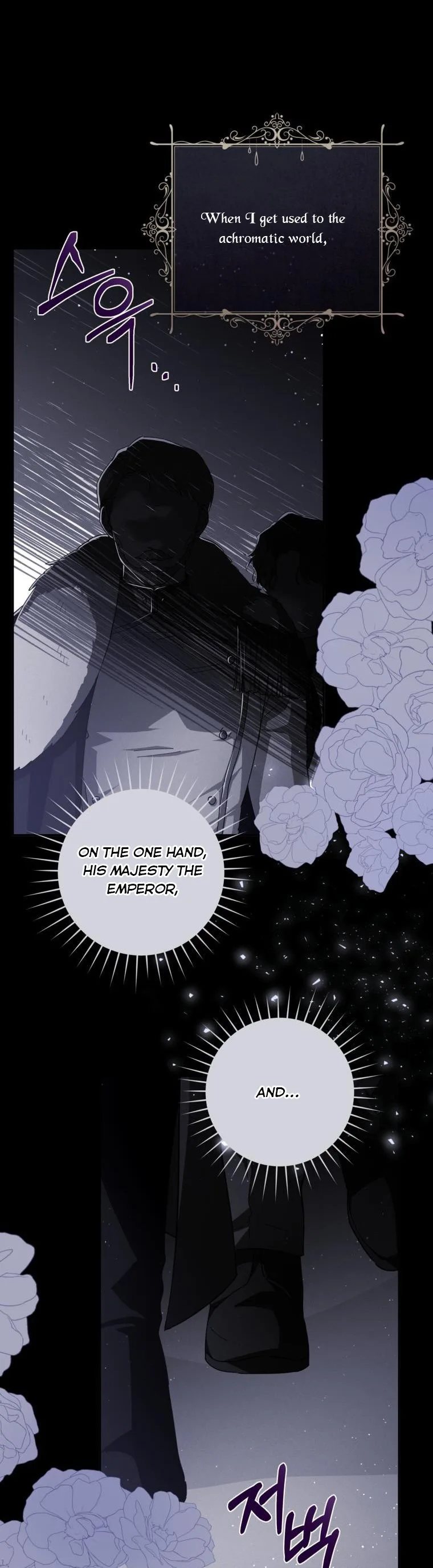 You Just Need To Hold My Hand Chapter 28 page 27