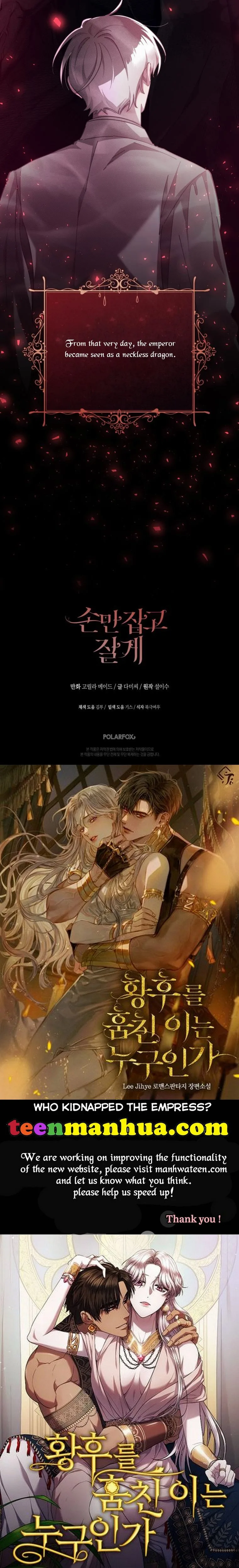 You Just Need To Hold My Hand Chapter 28 page 41