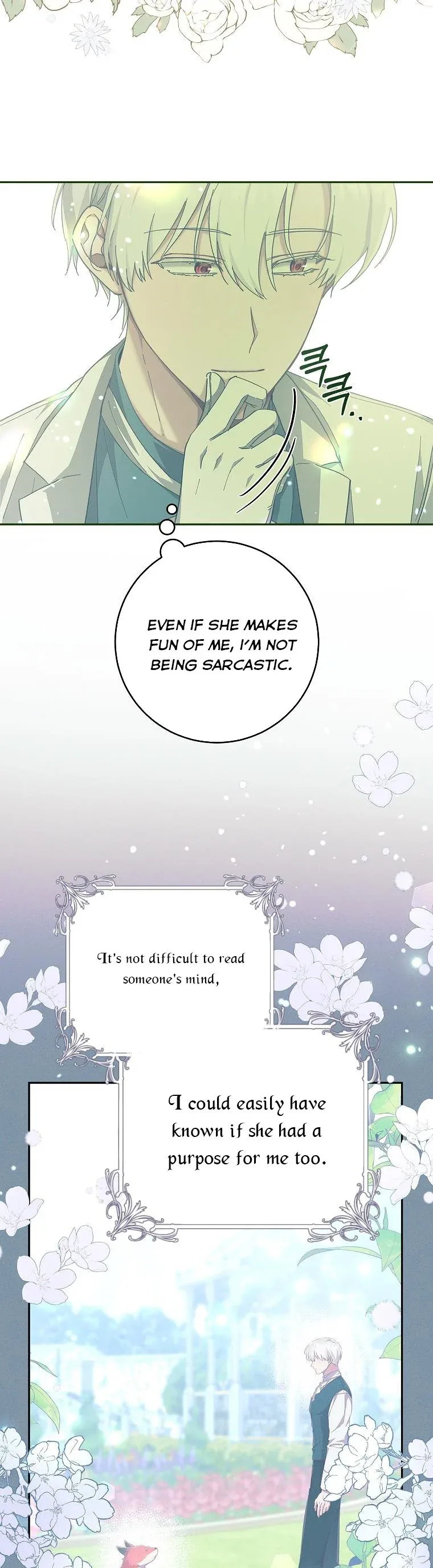 You Just Need To Hold My Hand Chapter 29 page 22