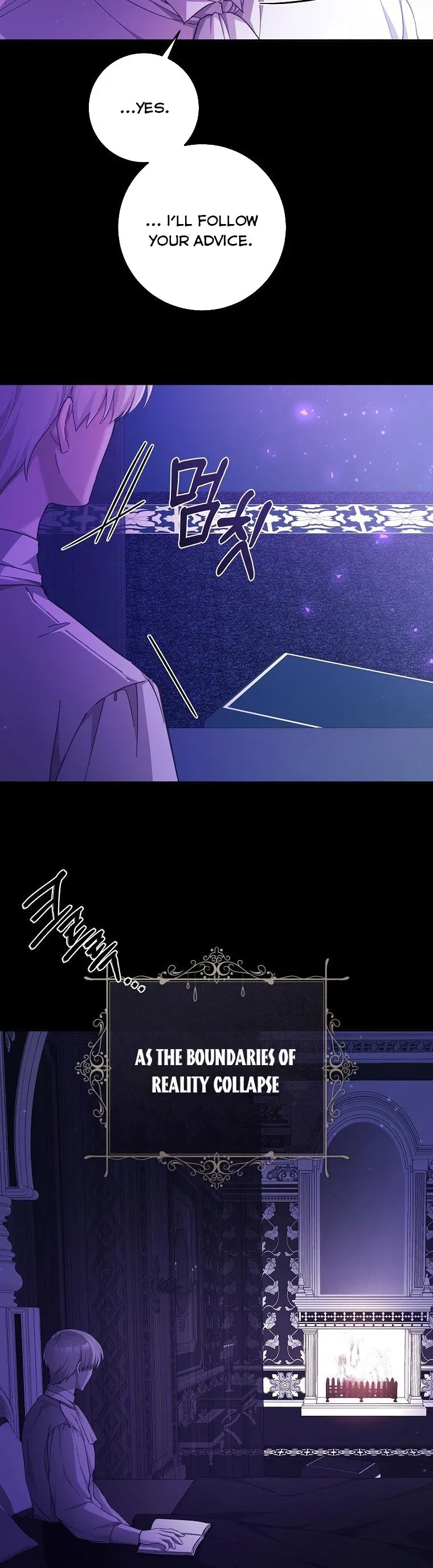 You Just Need To Hold My Hand Chapter 29 page 7