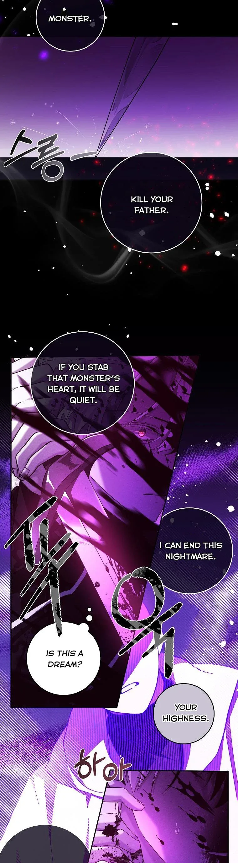 You Just Need To Hold My Hand Chapter 29 page 10
