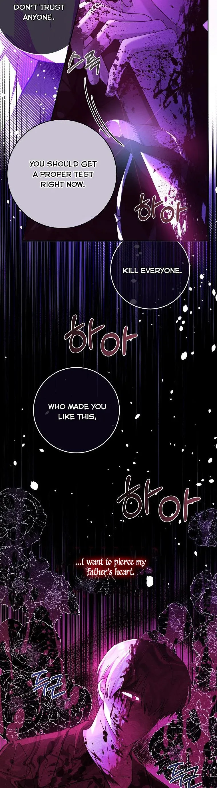 You Just Need To Hold My Hand Chapter 29 page 11