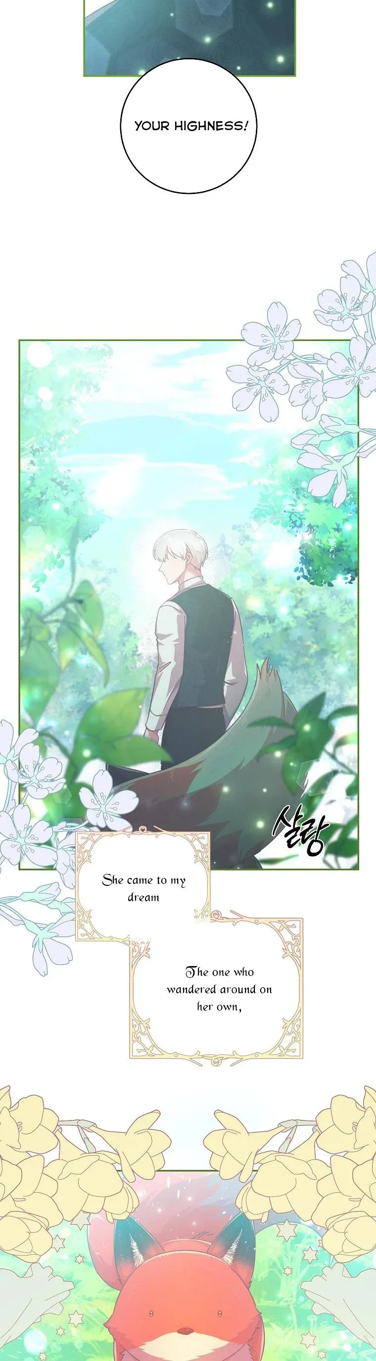 You Just Need To Hold My Hand Chapter 29 page 28