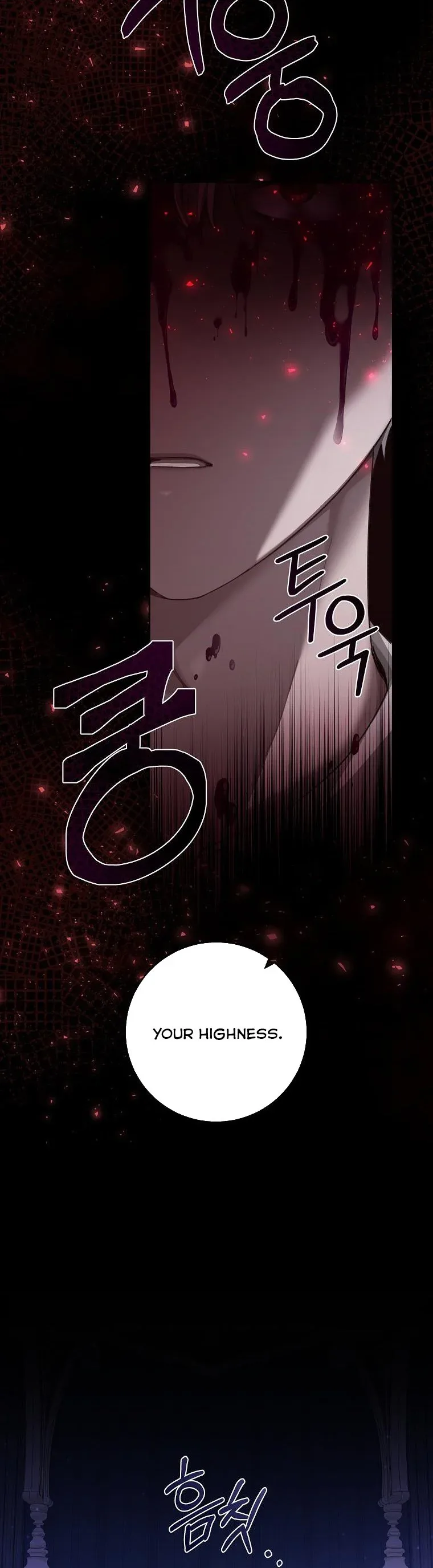 You Just Need To Hold My Hand Chapter 29 page 4