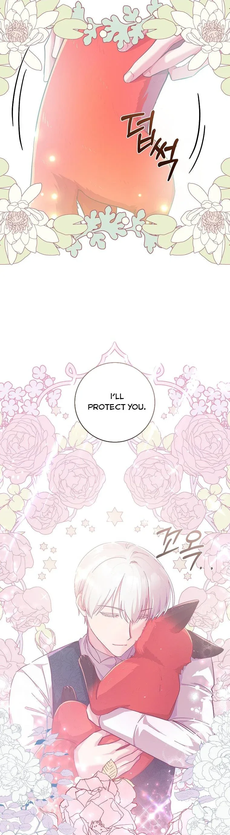 You Just Need To Hold My Hand Chapter 29 page 30