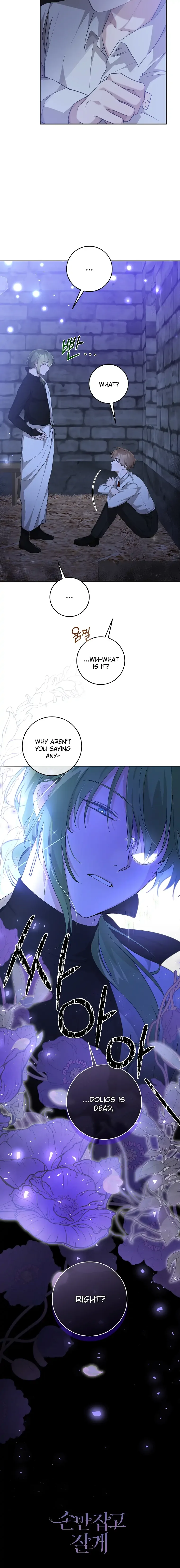 You Just Need To Hold My Hand Chapter 32 page 19