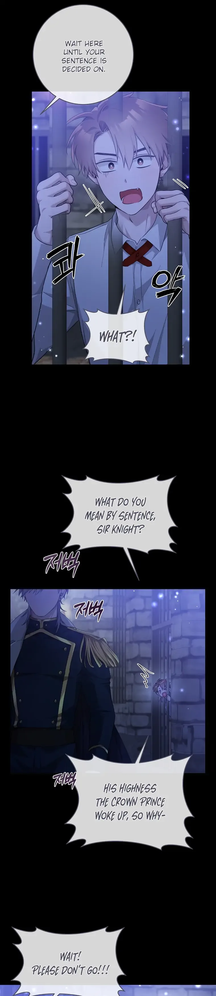 You Just Need To Hold My Hand Chapter 32 page 16