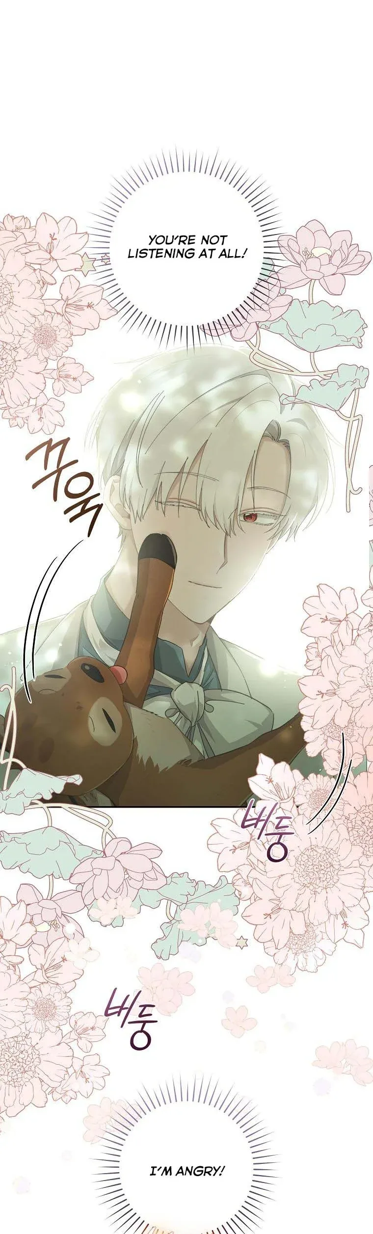 You Just Need To Hold My Hand Chapter 30 page 5