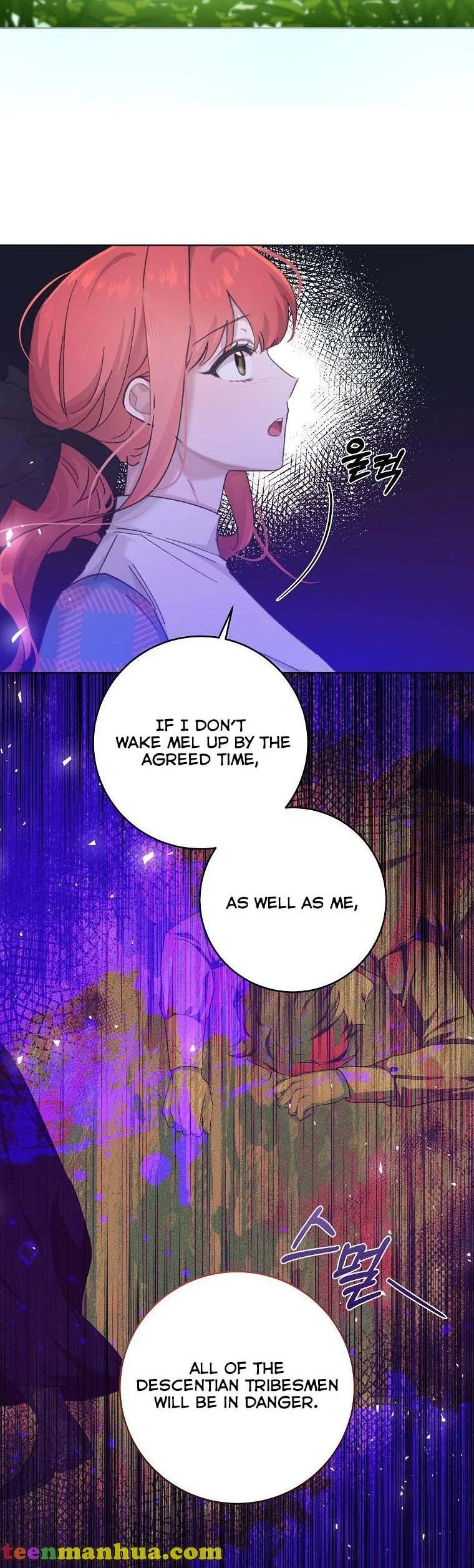 You Just Need To Hold My Hand Chapter 30 page 11