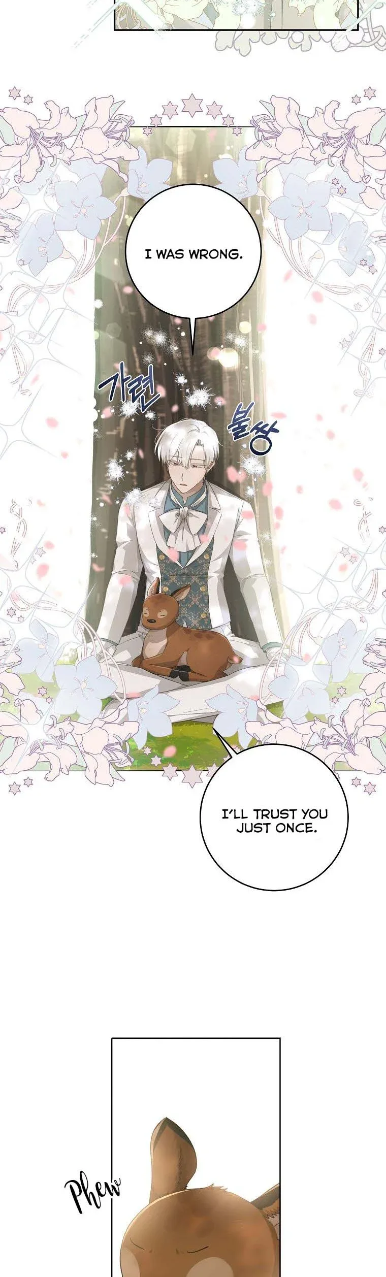 You Just Need To Hold My Hand Chapter 30 page 8
