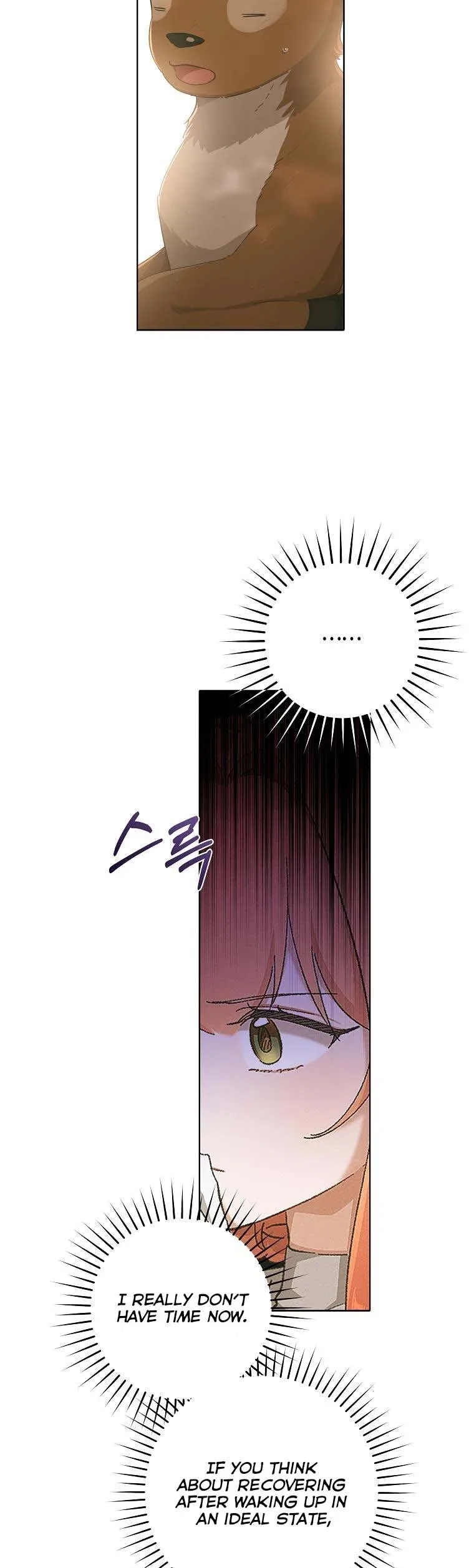 You Just Need To Hold My Hand Chapter 30 page 9