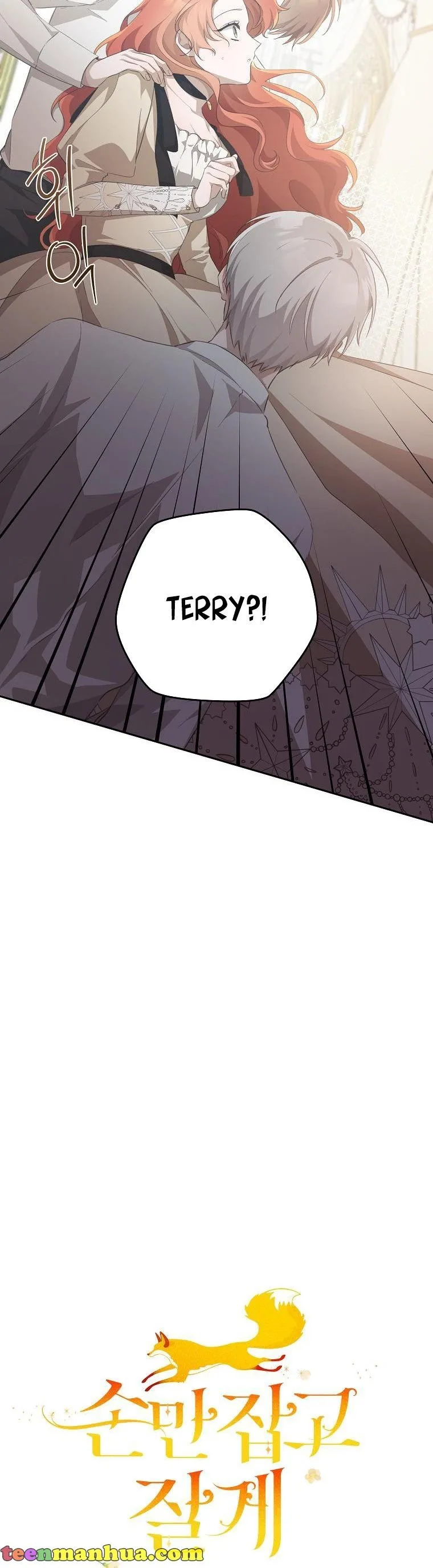 You Just Need To Hold My Hand Chapter 34 page 11