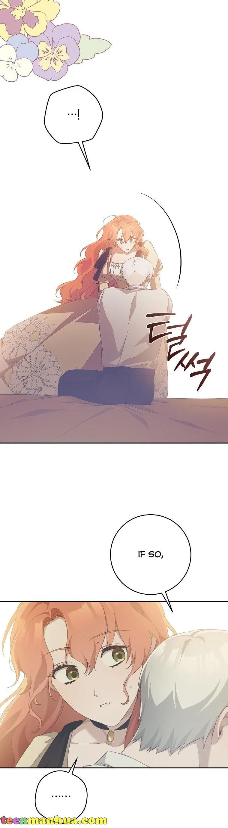 You Just Need To Hold My Hand Chapter 34 page 7