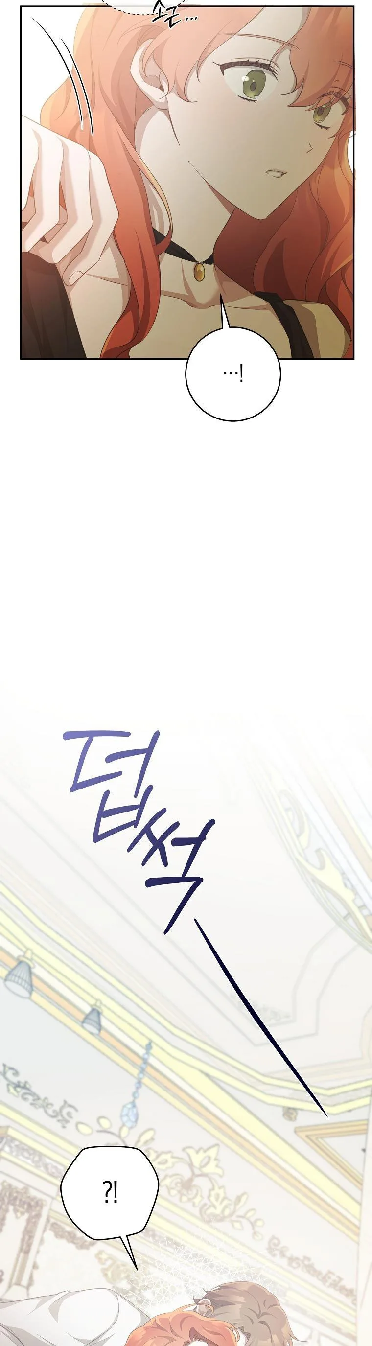 You Just Need To Hold My Hand Chapter 34 page 10