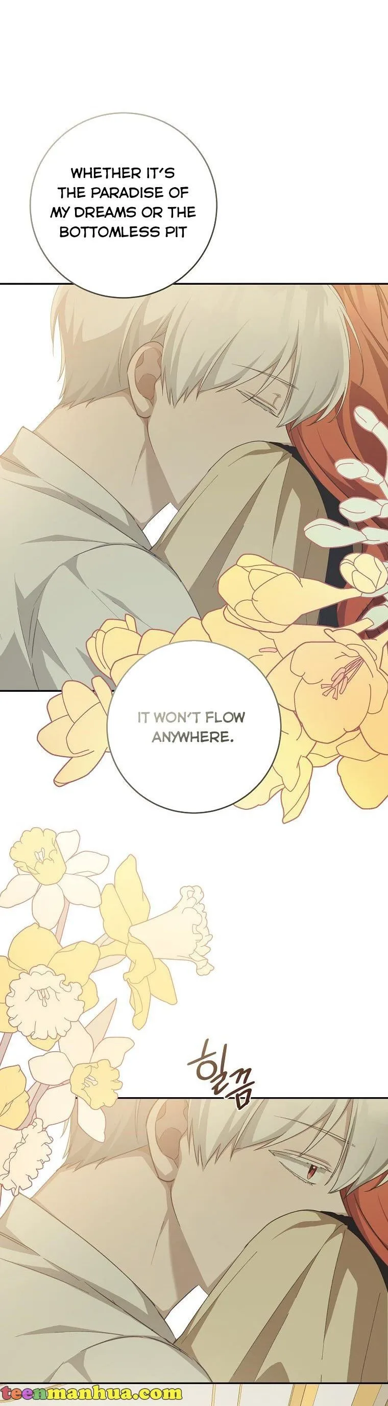You Just Need To Hold My Hand Chapter 34 page 8