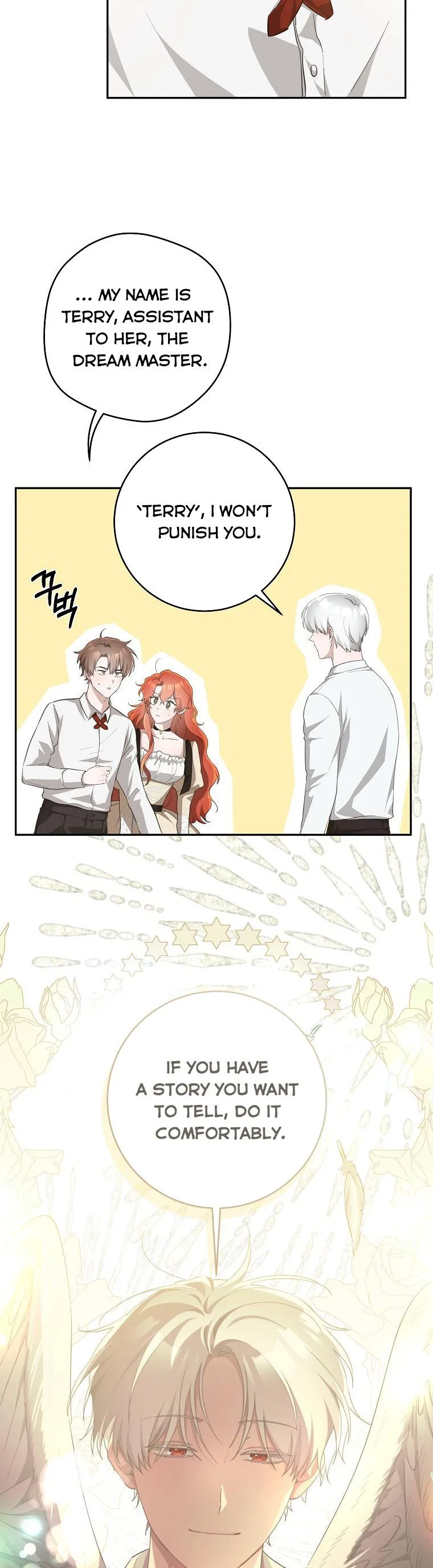 You Just Need To Hold My Hand Chapter 34 page 15