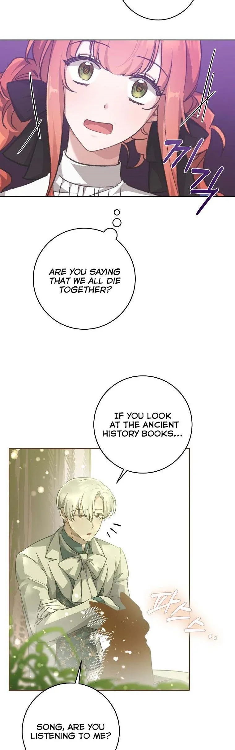 You Just Need To Hold My Hand Chapter 30 page 26