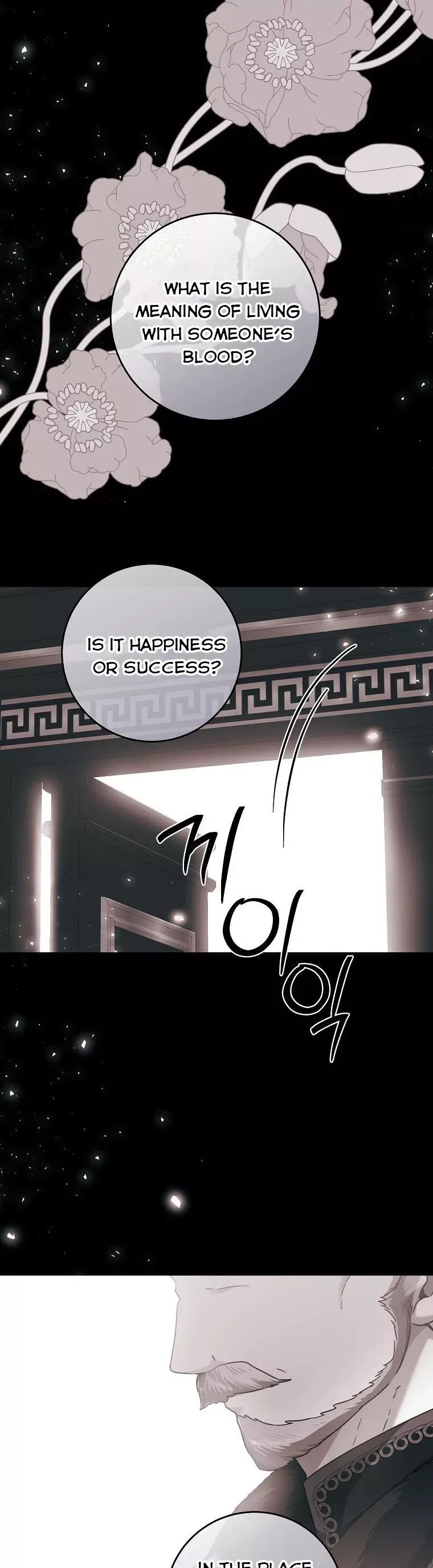 You Just Need To Hold My Hand Chapter 36 page 3