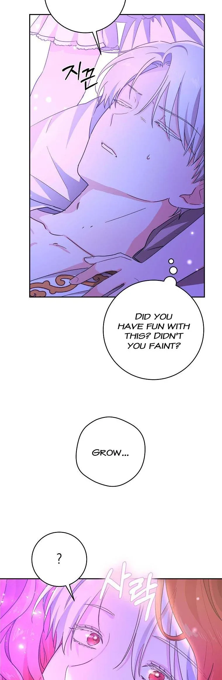 You Just Need To Hold My Hand Chapter 35 page 29