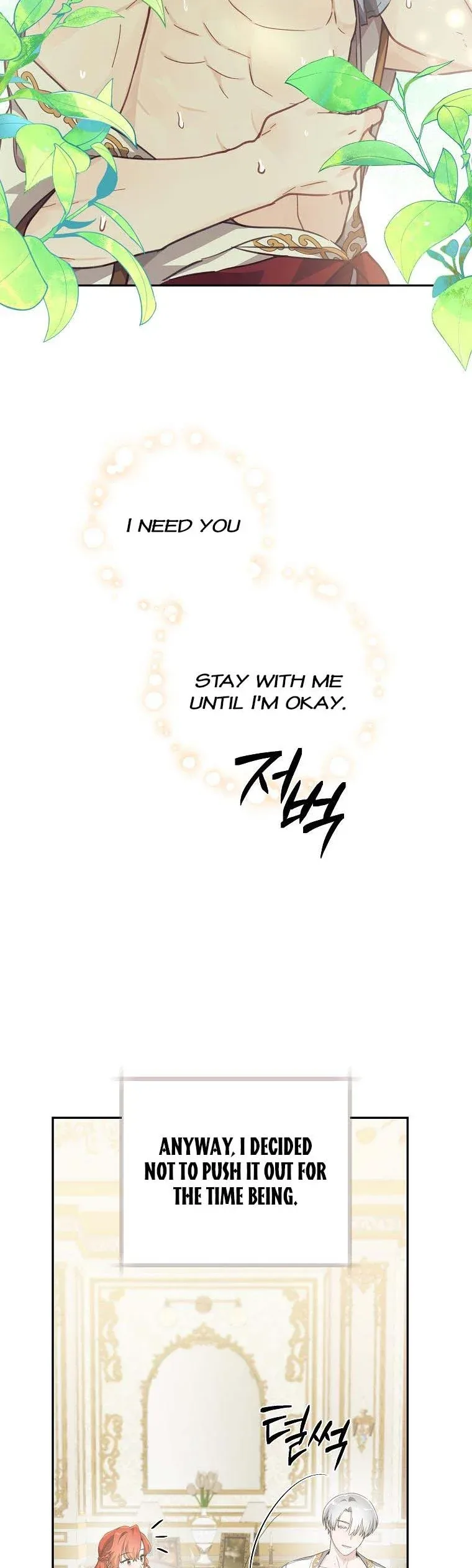 You Just Need To Hold My Hand Chapter 35 page 11
