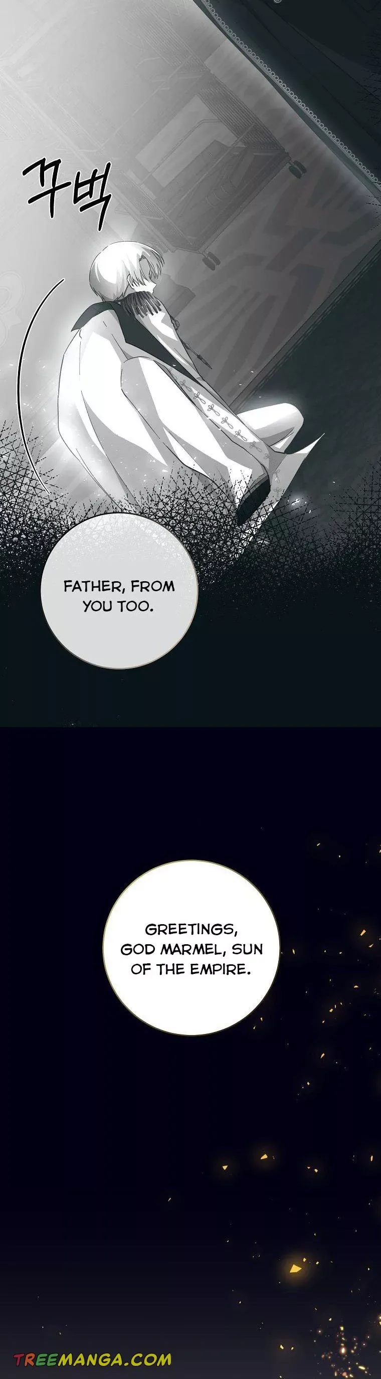 You Just Need To Hold My Hand Chapter 36 page 7