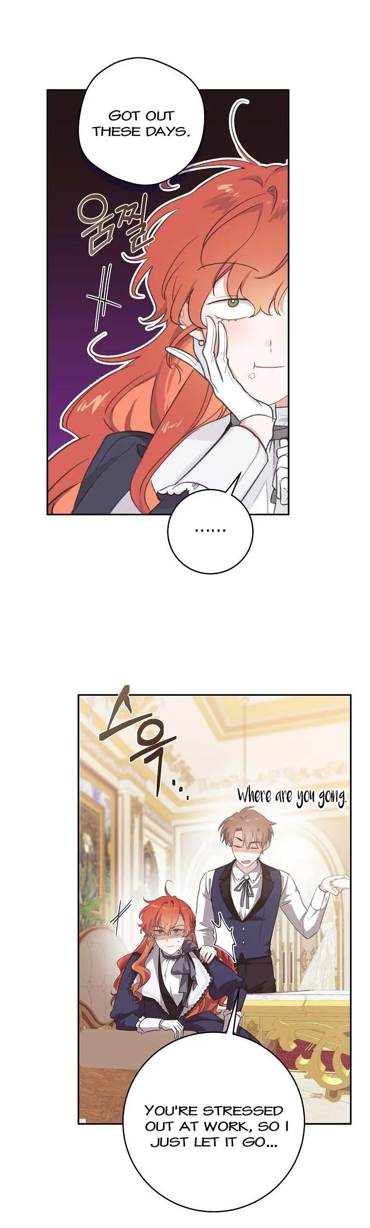You Just Need To Hold My Hand Chapter 35 page 5