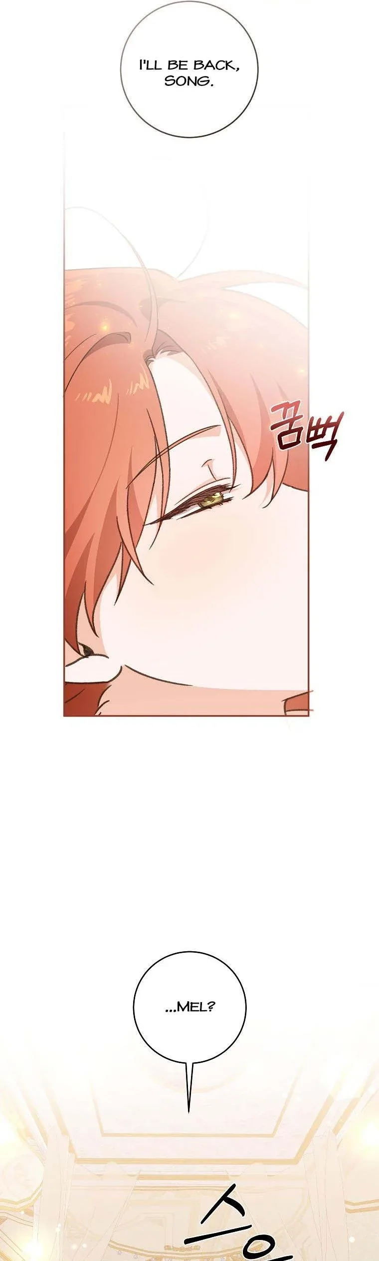 You Just Need To Hold My Hand Chapter 35 page 45