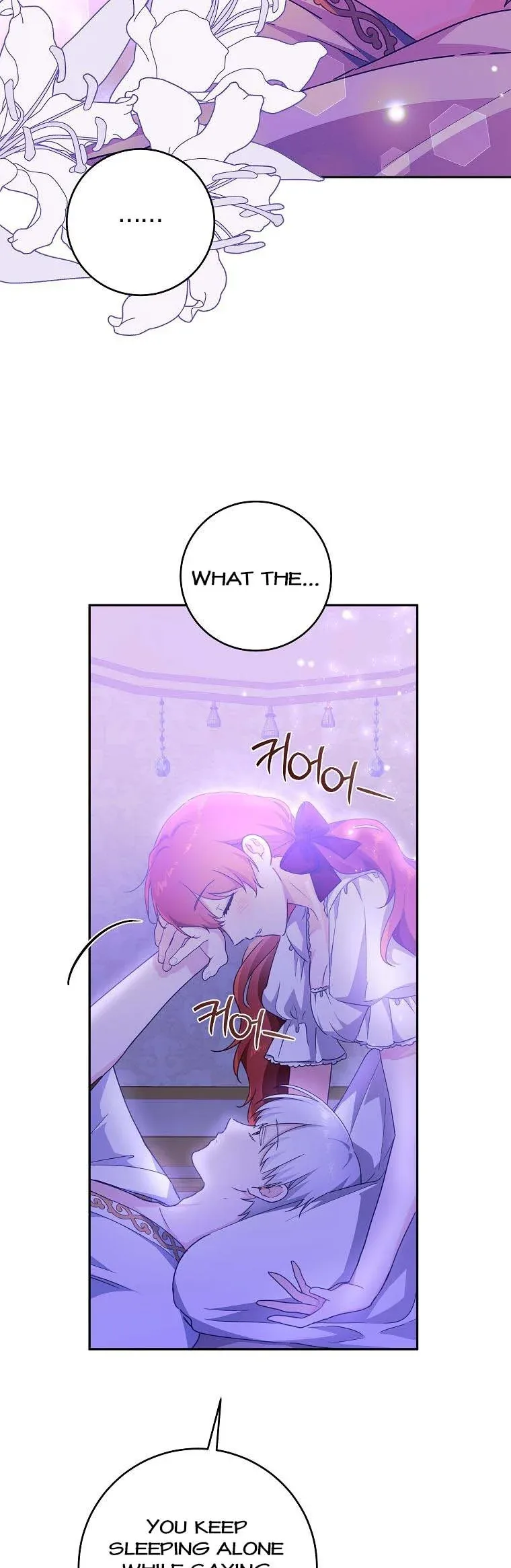 You Just Need To Hold My Hand Chapter 35 page 31
