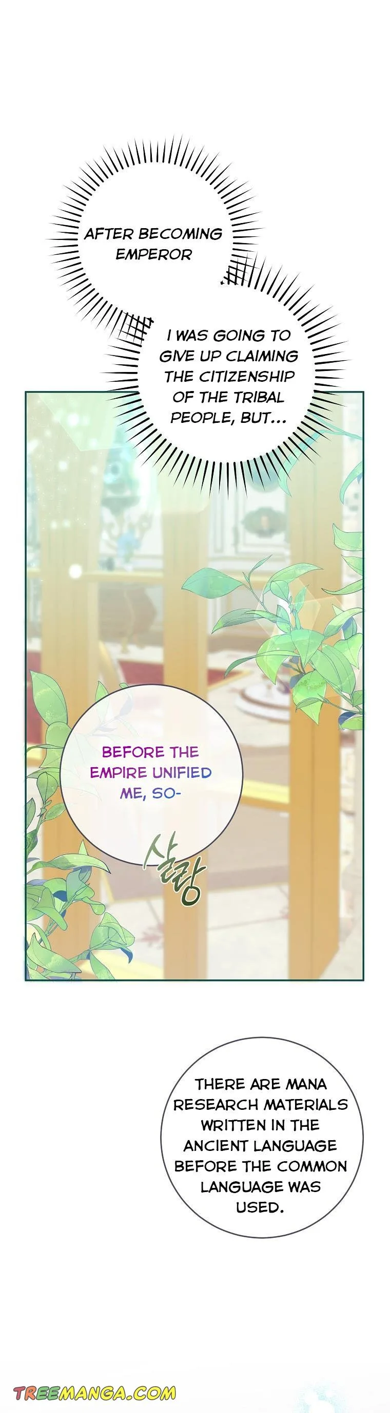 You Just Need To Hold My Hand Chapter 36 page 34