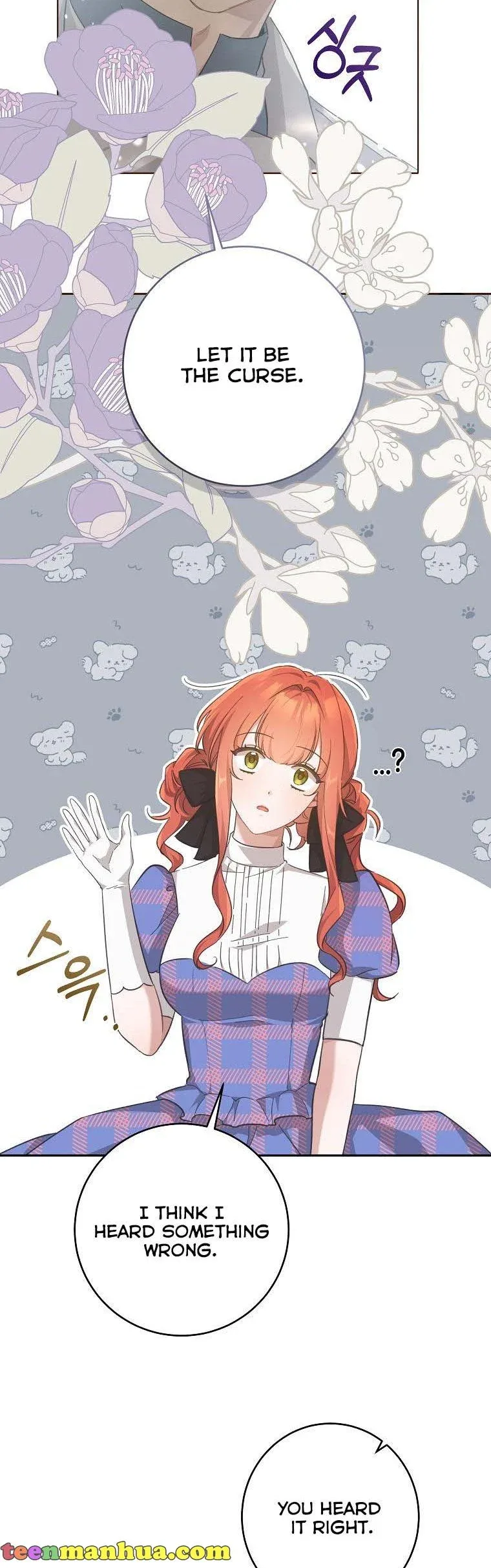 You Just Need To Hold My Hand Chapter 30 page 25