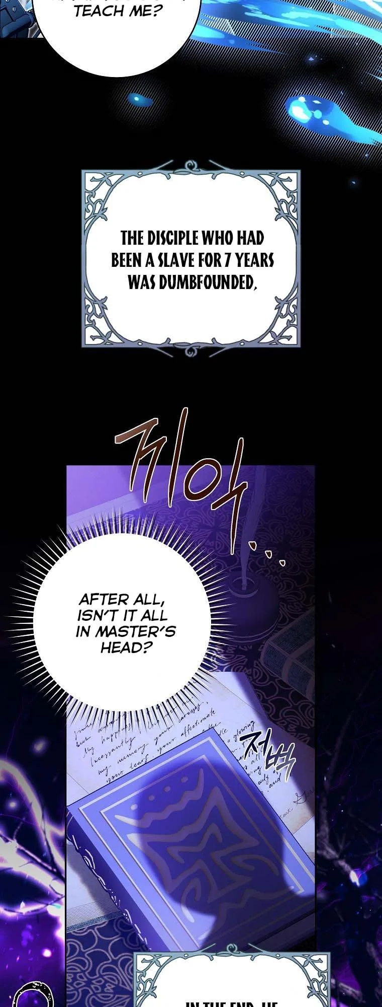 You Just Need To Hold My Hand Chapter 33 page 6