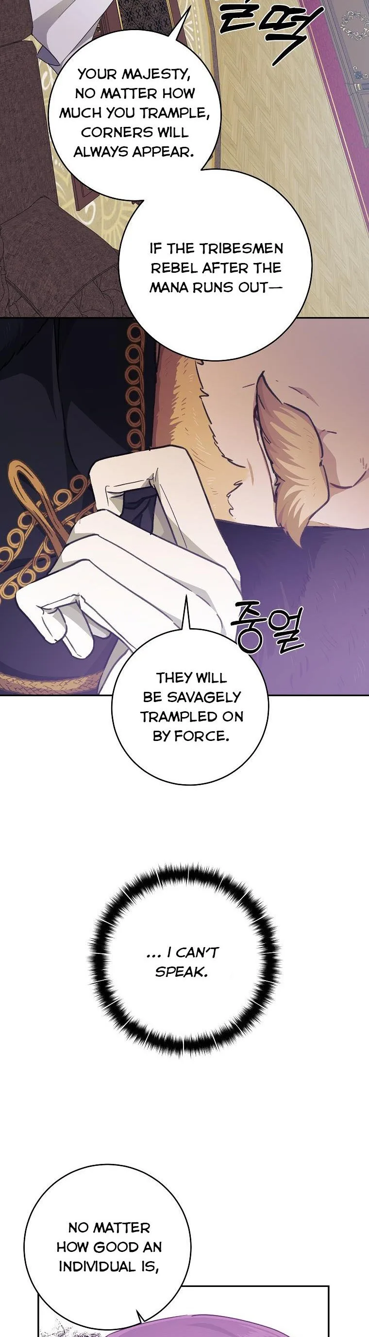 You Just Need To Hold My Hand Chapter 36 page 40