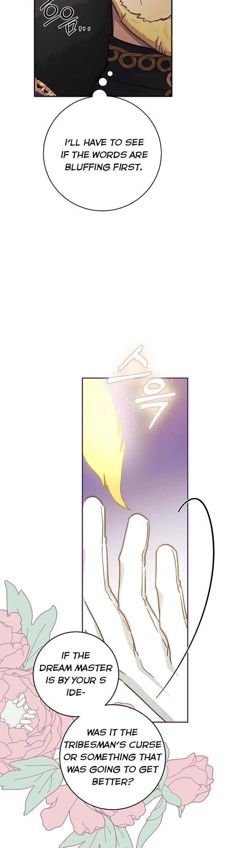 You Just Need To Hold My Hand Chapter 36 page 44