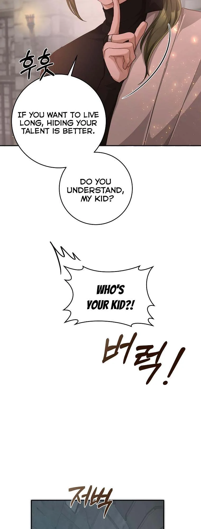 You Just Need To Hold My Hand Chapter 33 page 13