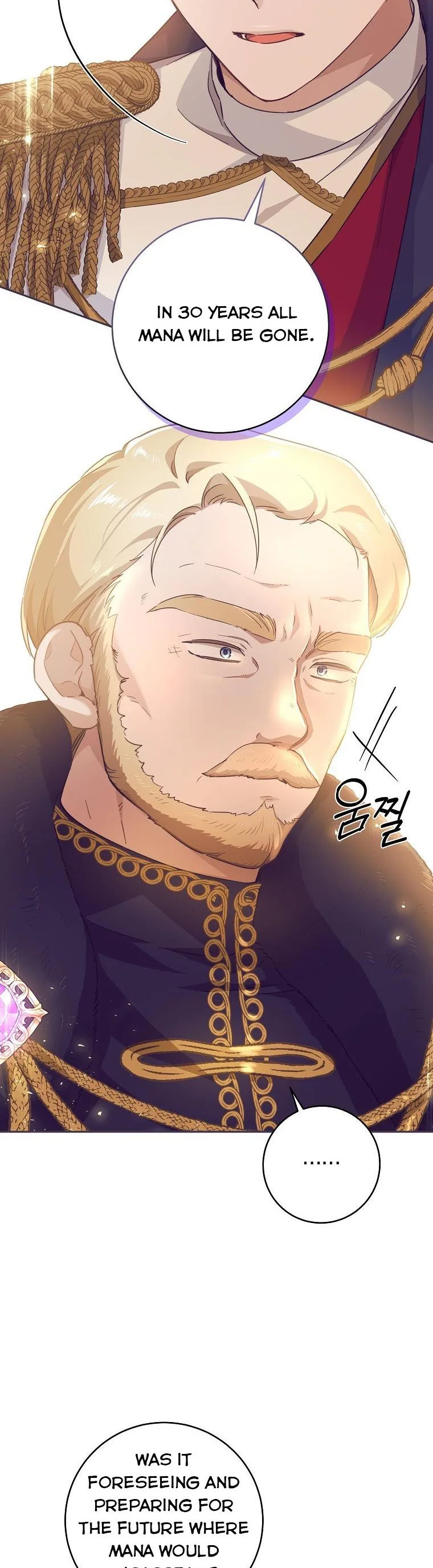 You Just Need To Hold My Hand Chapter 36 page 28