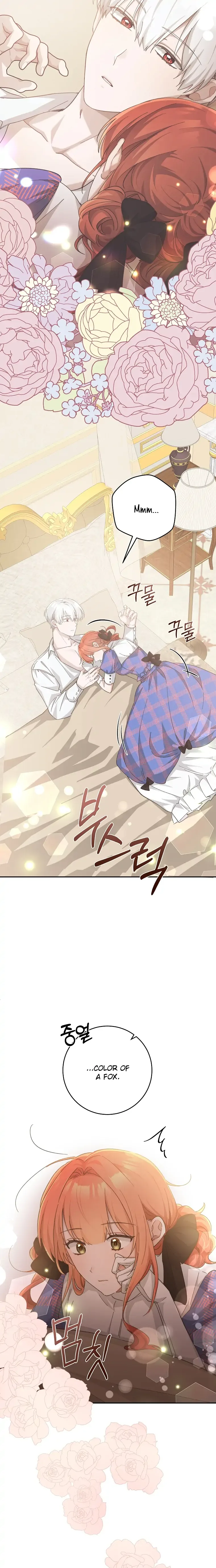 You Just Need To Hold My Hand Chapter 31 page 7