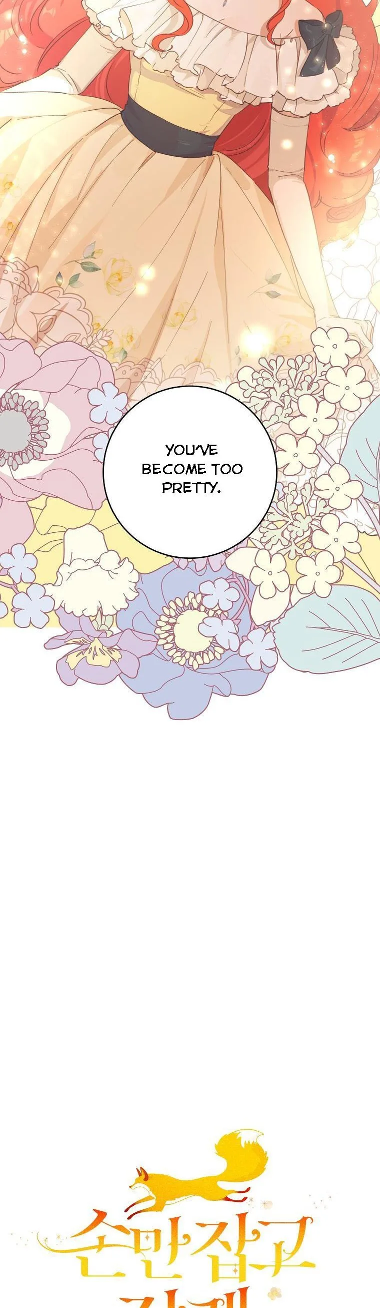 You Just Need To Hold My Hand Chapter 38 page 6