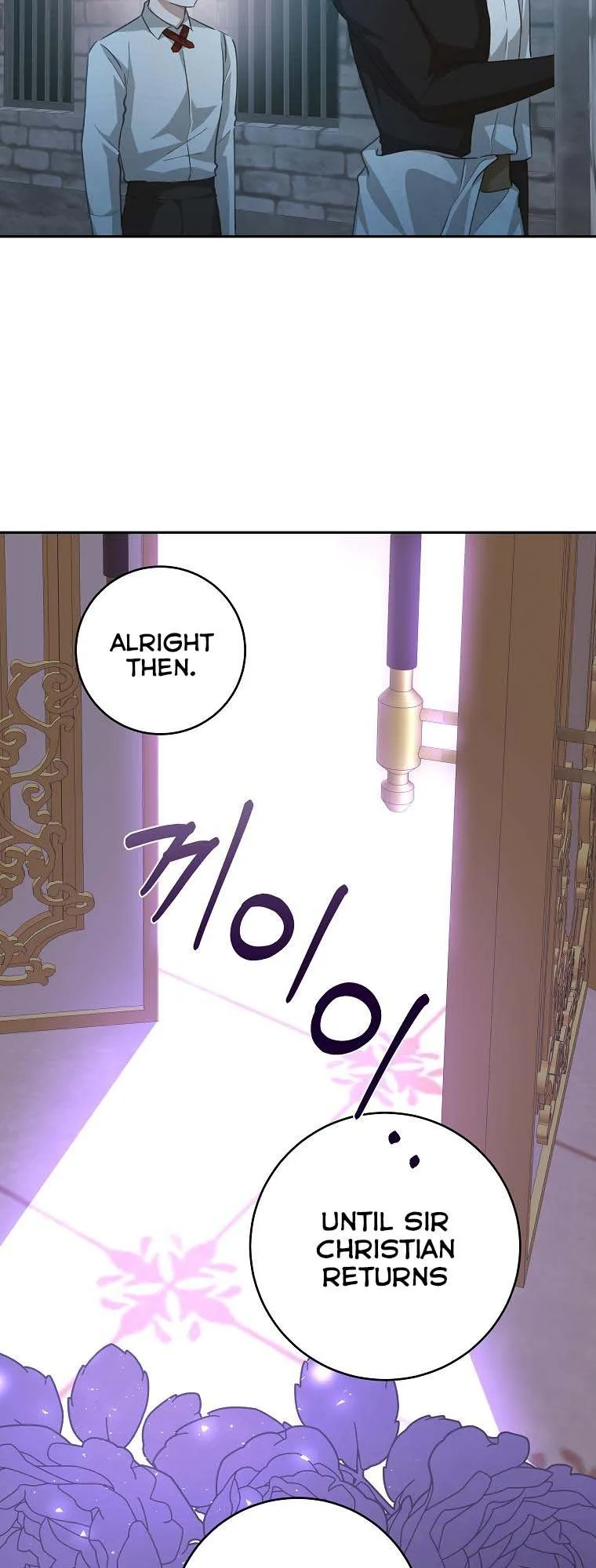 You Just Need To Hold My Hand Chapter 33 page 18